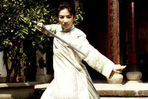 Qiu Jin with sword