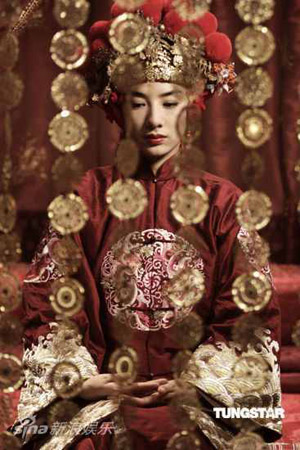 Qiu Jin in arranged marriage