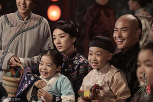 Qiu Jin and family
